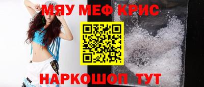 хмурый Будённовск