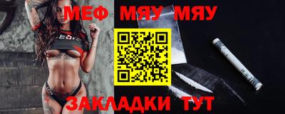экстази Бугуруслан