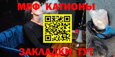 хмурый Будённовск