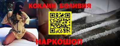 хмурый Будённовск