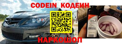 амфетамин Бузулук