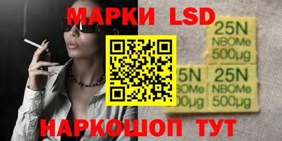 амфетамин Бузулук