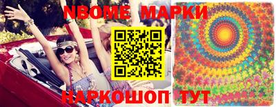 хмурый Будённовск