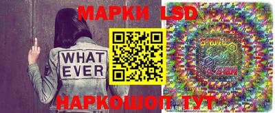 хмурый Будённовск