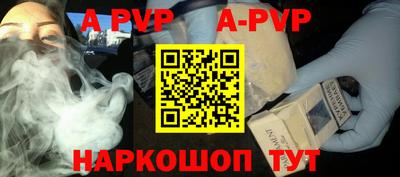 хмурый Будённовск