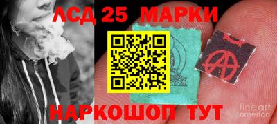хмурый Будённовск