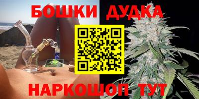 амфетамин Бузулук