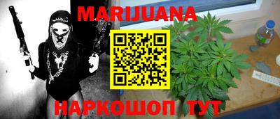 экстази Бугуруслан