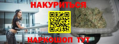 амфетамин Бузулук