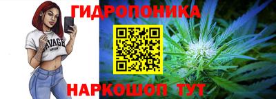 экстази Бугуруслан