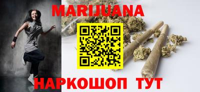 экстази Бугуруслан