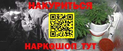 амфетамин Бузулук