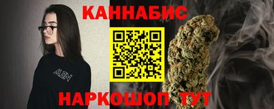 амфетамин Бузулук