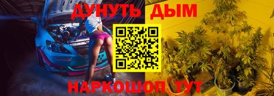амфетамин Бузулук