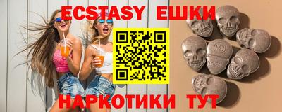 хмурый Будённовск