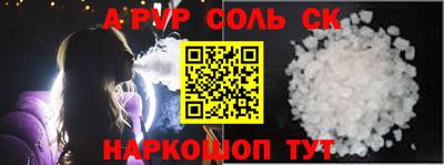 хмурый Будённовск