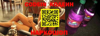 экстази Бугуруслан