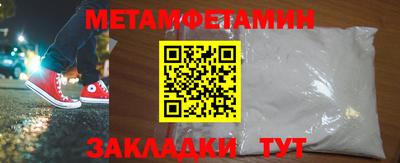 экстази Бугуруслан