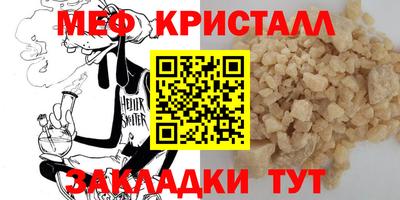 хмурый Будённовск