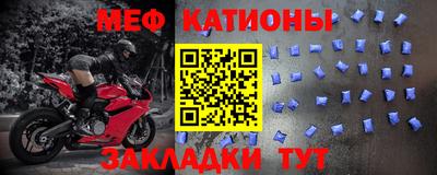 экстази Бугуруслан